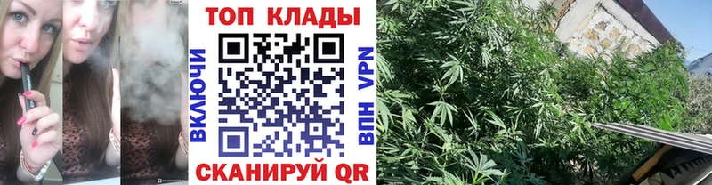 Где продают наркотики Кубинка COCAIN  СК  Марихуана  Меф мяу мяу 