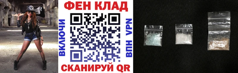 АМФЕТАМИН VHQ  Кубинка 