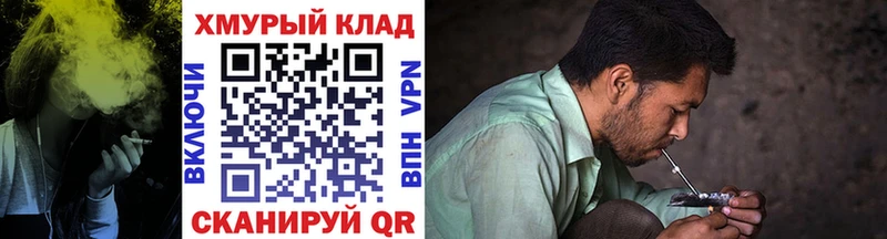 ГЕРОИН Афган  мега ССЫЛКА  Кубинка 