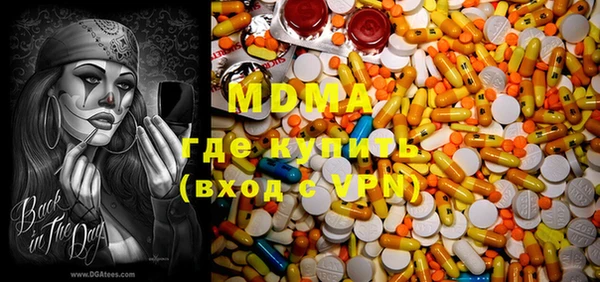 гашиш Балахна