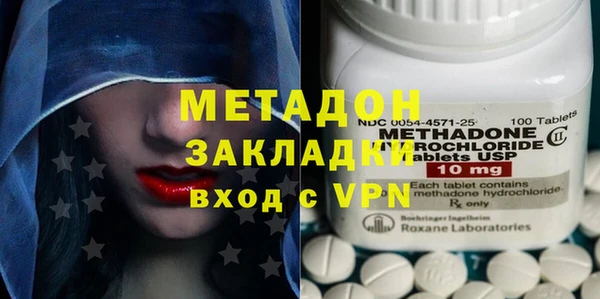 кокаин колумбия Балабаново