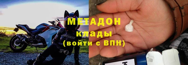 марки lsd Армянск