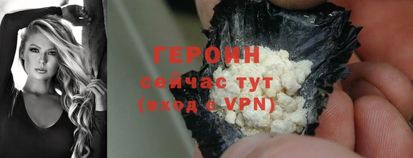скорость mdpv Аркадак