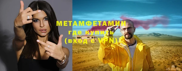 кокаин колумбия Балабаново