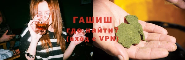 кокаин колумбия Балабаново