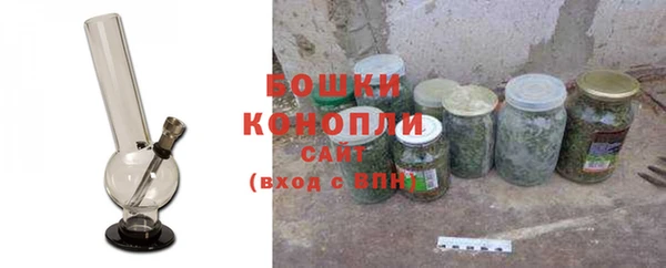 а пвп мука Арсеньев