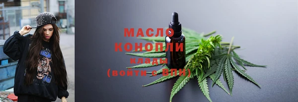 марки lsd Армянск
