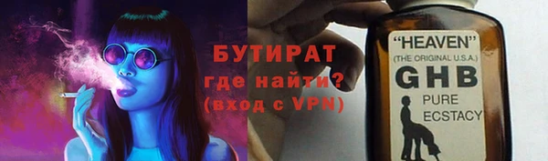 марки lsd Армянск