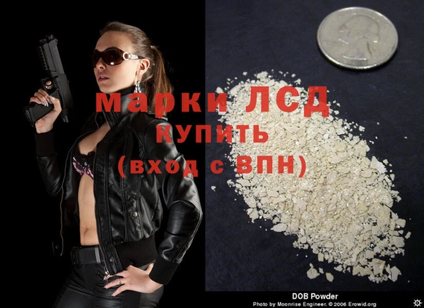 скорость mdpv Аркадак