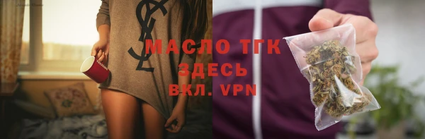 кокаин колумбия Балабаново