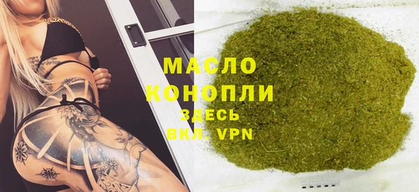 гашиш Балахна