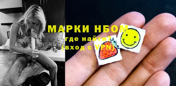 гашиш Балахна