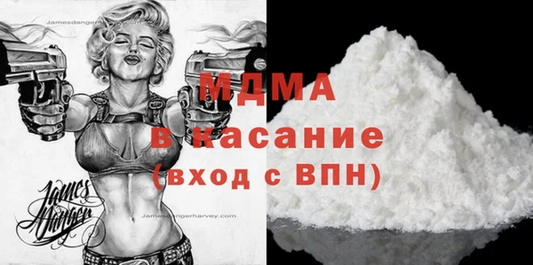 мдпв Баксан