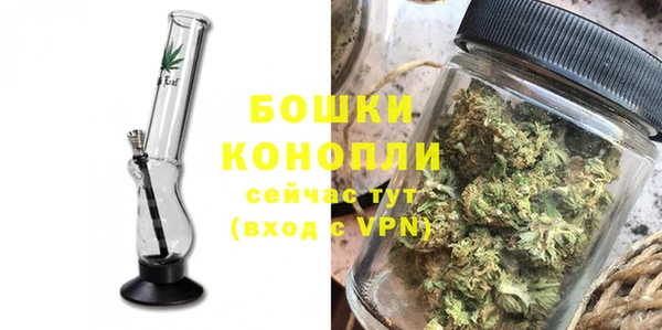 а пвп мука Арсеньев