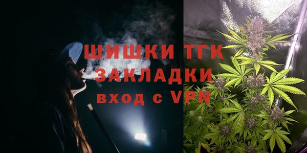 кокаин колумбия Балабаново