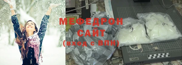 марки lsd Армянск