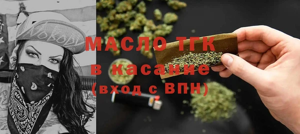 скорость Нягань
