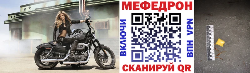 hydra вход  купить   Кубинка  Меф мяу мяу 