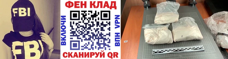 ОМГ ОМГ зеркало  наркотики  Кубинка  Первитин мет 