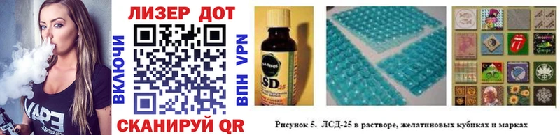 Марки NBOMe 1,8мг  blacksprut как войти  Кубинка 