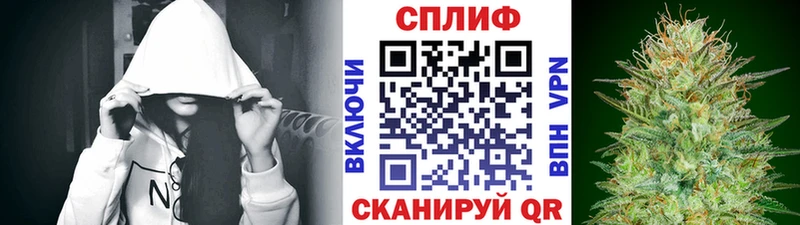 Канабис марихуана  omg как войти  Кубинка 